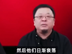 罗永浩谈收购苹果路径:把下一代平台做好 等他们日渐衰落,收购不是开玩笑的