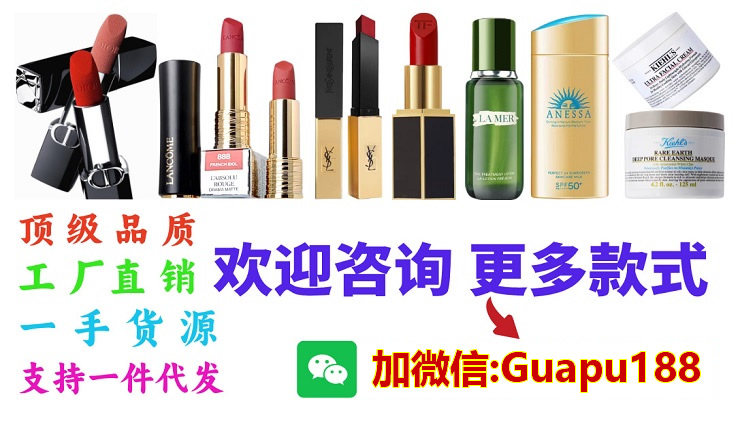 专柜一比一Dior迪奥蓝金磁吸款丝绒999口红